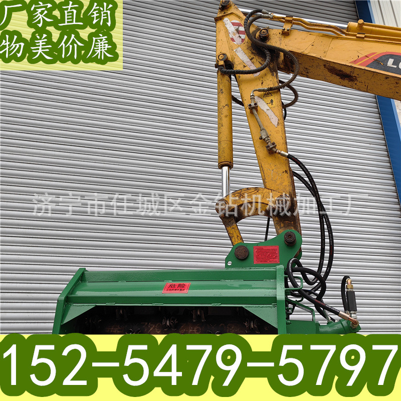 挖机属具多功能液压割草机果园草坪碎草机马路护坡碎草修剪机现货