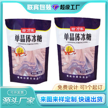 ���ư��Ǽt�ǰ��b����ɰ����߅�������Է���朴�����ʳƷ���b��