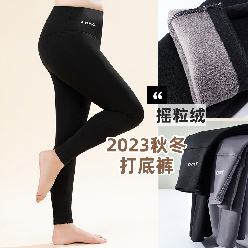 加绒鲨鱼裤女秋冬季加厚芭比裤高腰大码加厚外穿显瘦打底裤保暖裤