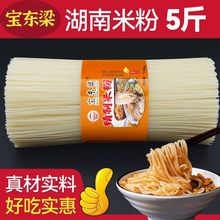 �����׷ۼ����׷ۏV����·�ۜ����u�۳����������ی������uͨ���l