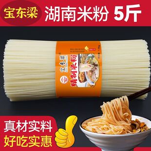 �����׷ۼ����׷ۏV����·�ۜ����u�۳����������ی������uͨ���l