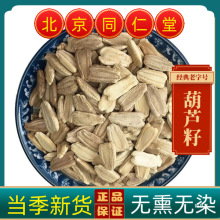 ���J�Ѻ��J�� ����J��  ����J�� ���J�� �Ƀ��o����؛��؛