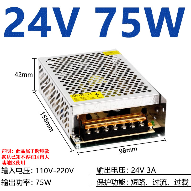 12v スイッチング電源コンバータ 24v20a220v から 12v LED ライトストリップ 10A 直流過電圧保護および電圧安定化|undefined