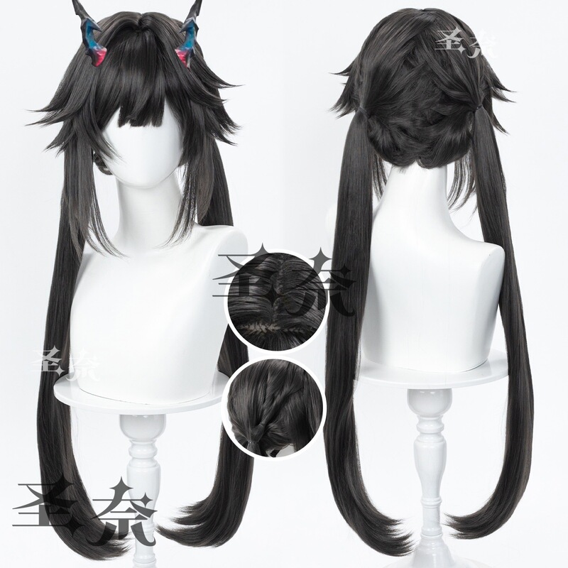 【Sheng Nai】Chen Qianyu Arknights End of the World Special Side Detail Hairstyle Character-Style Cosplay Wig 【Sheng Nai】Chen Qianyu Arknights End of the World Special Side Detail Hairstyle Character-Style Cosplay Wig