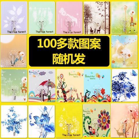 Traceless hook stickers, strong wall adhesive hooks, transparent hooks, coat hooks behind the door, no punching and no nails on the wall