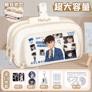 ����̽������߅�������P������Ԫ�ֱI���»�ԭ���ľߺи��ֵ�P��