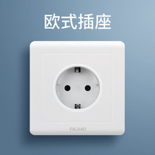 86型面板德规德标电源插座16A欧规欧式带USB开关欧标德式墙壁插座