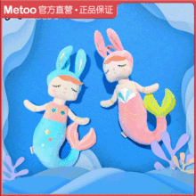 ����Metoo�����������~���а������� ��ͯ���նY�� �羳ë�q���