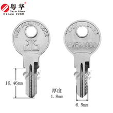 EVE-2 늼ϰ耳 ƫλȫ~i ϳ