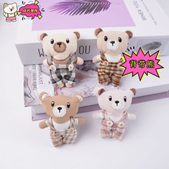 可爱卡通小熊饰品配件DIY玩偶书包挂件熊胸针儿童服装辅料批发