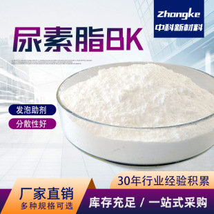 ��������֬BKȥ����ζ���ͷֽ�ض�bk