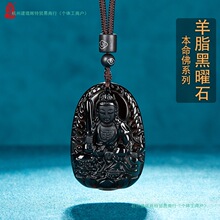 �����֬����ʯ��һ��һ�C�z�y��Ȼ����ʯ�����������Ů�ϱ��N