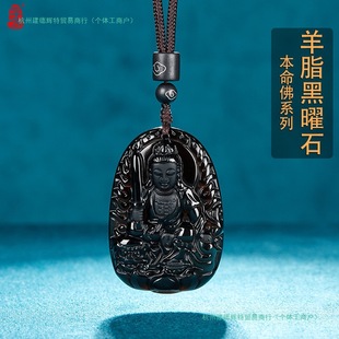 �����֬����ʯ��һ��һ�C�z�y��Ȼ����ʯ�����������Ů�ϱ��N