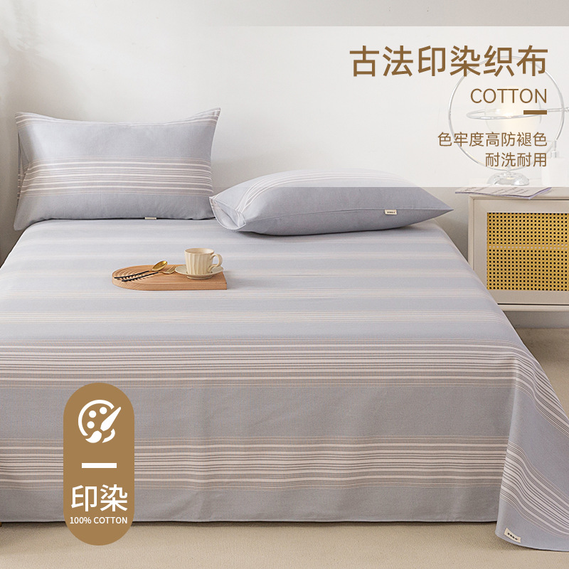 Sábana de tela gruesa vieja de algodón grueso pieza individual 100 lino de algodón, sábana de verano, sábana de dormitorio, juego de tres piezas, doble individual