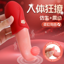 PROMISE  MAN^u[Ůοavӷ늄ӳȤ