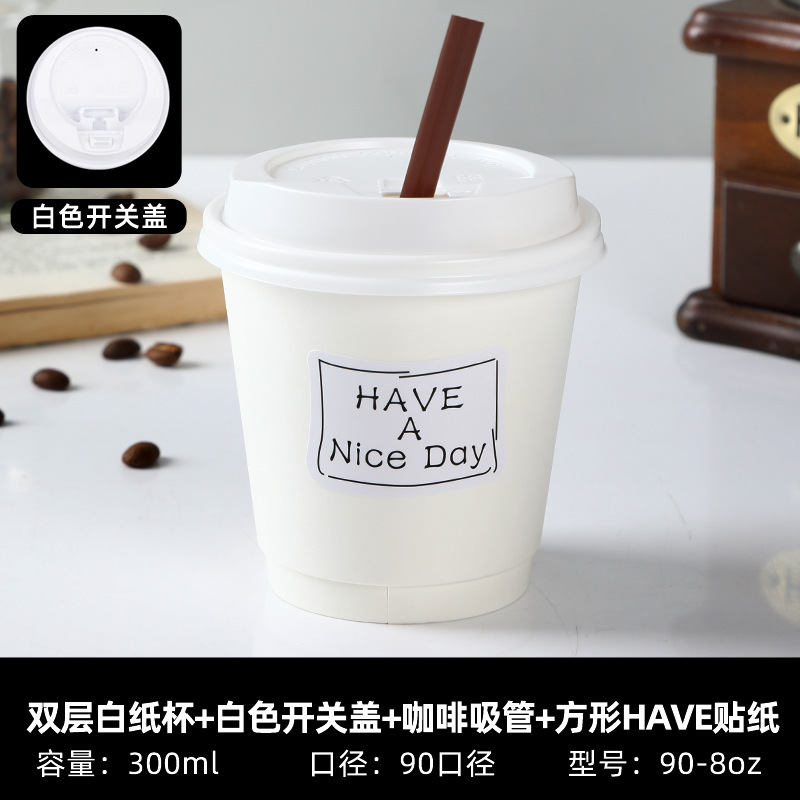 Desechable hueco aislado de doble capa de café leche té para llevar bebida caliente envasado a prueba de fugas cubierta taza de papel USO COMERCIAL