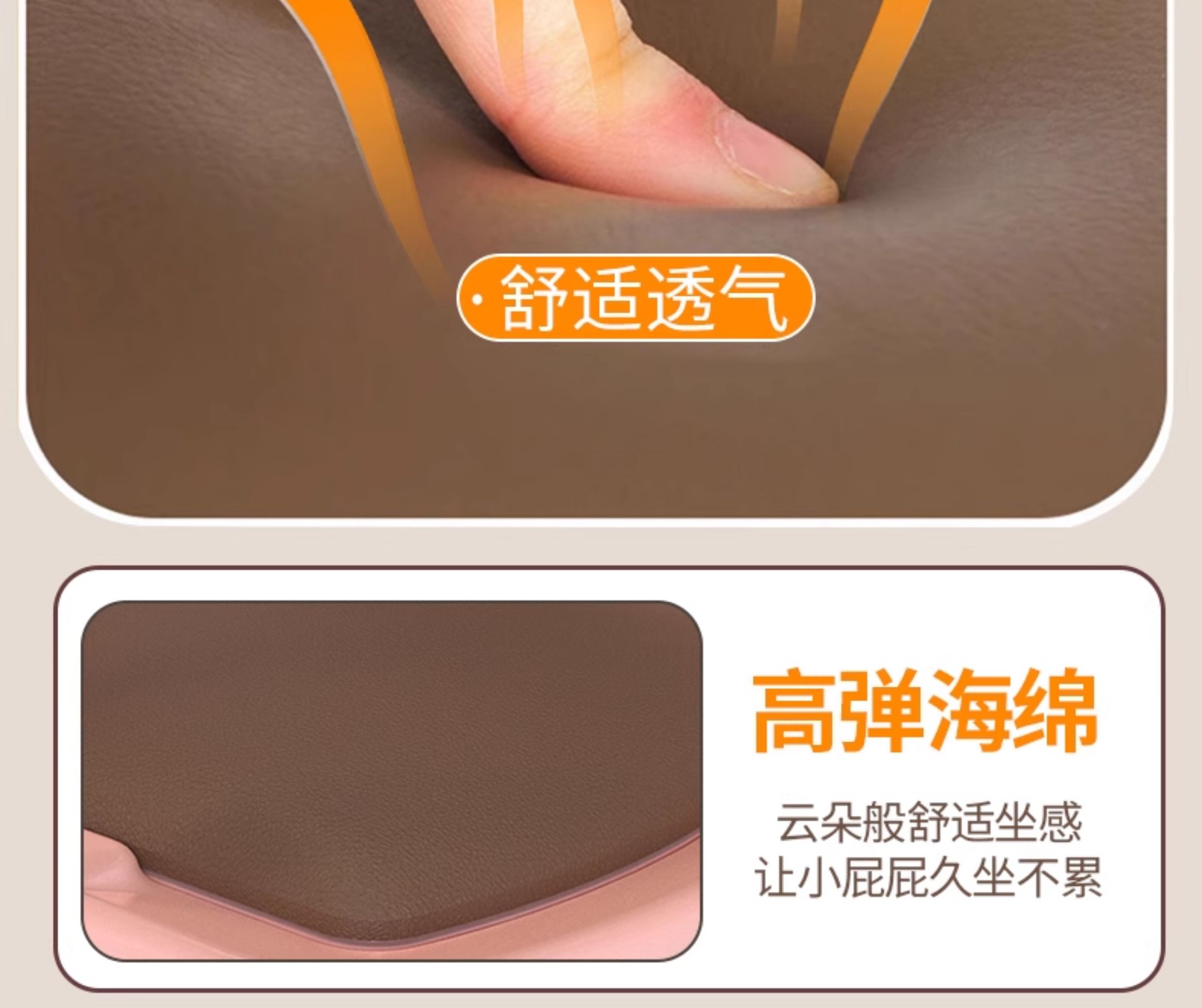 Suitable for Electric Vehicles, Children's Front-Mounted Seats, Baby Electric Bike Seats, Motorcycle Small Stools, and Small Stools for Infants