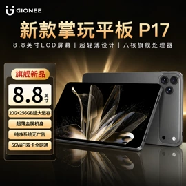 智能手机;平板电脑;智能手表