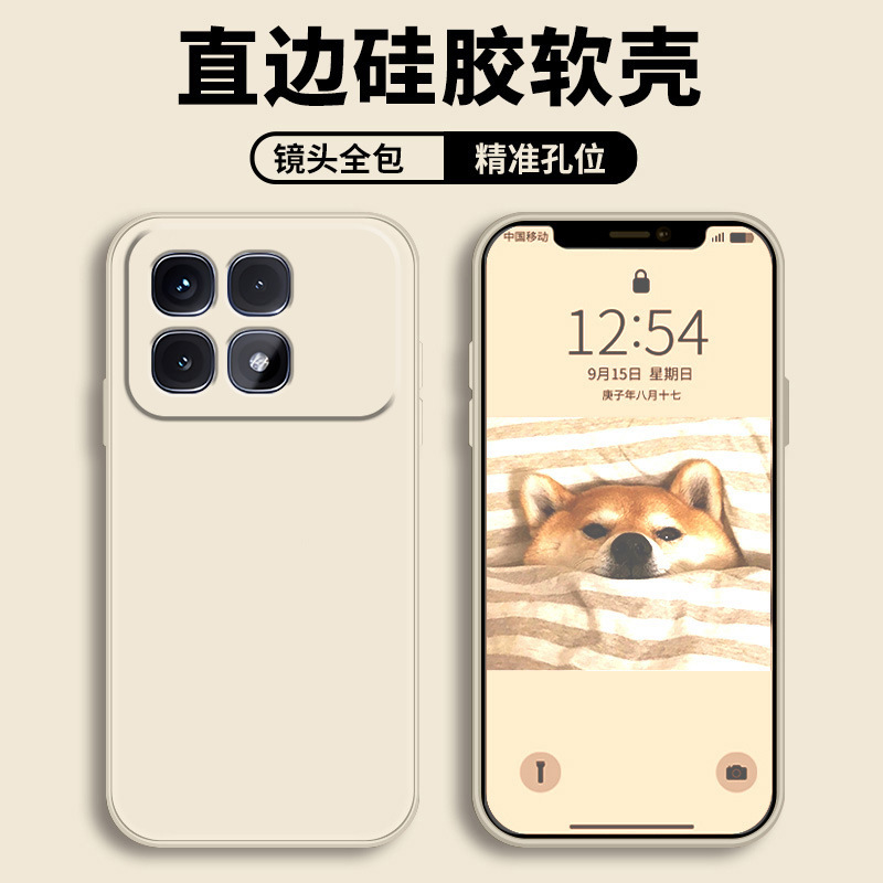 Antique white-nude shell