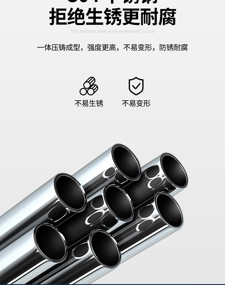 旺得利详情(1)_05.jpg