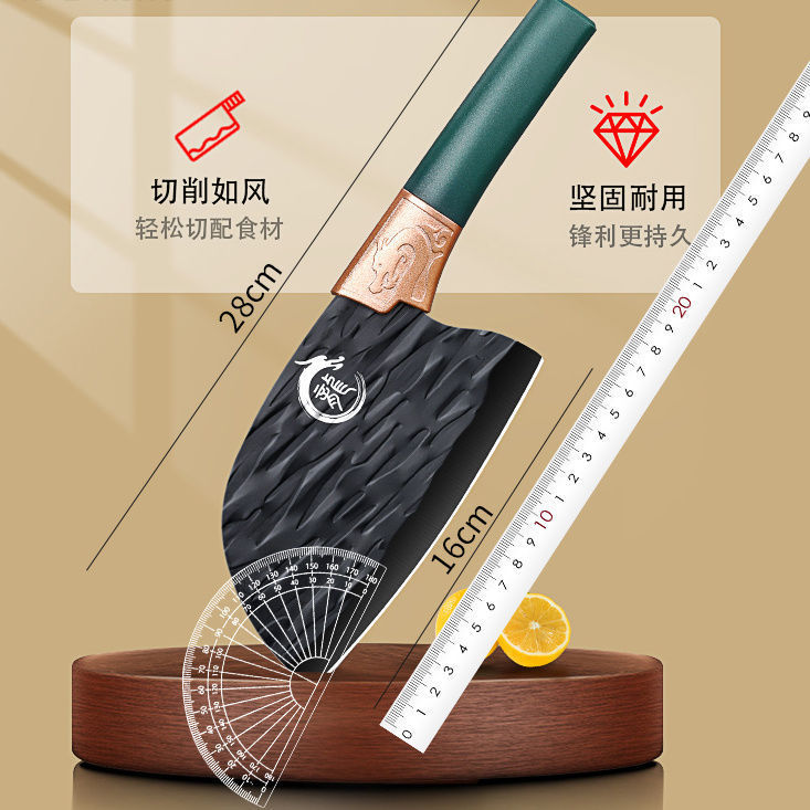 Cuchillo de cocina doméstico, cuchillo de cabeza de pescado super rápido, cuchillo de carne afilado, cuchillo de cocina de corte y corte de doble uso