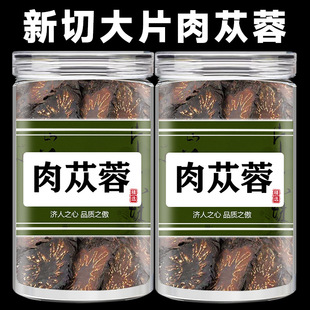 ��ɐ����ș����Ʒ500g���ڃ��ɹŰ����ƴ�ܿ��ɐ���ؼ�