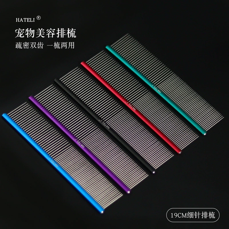 Расческа для ухода за длинношерстными кошками, распутывающая стальная расческа для кошек и собак породы Рэгдолл, прямая расческа с мелкими зубьями 19 см.