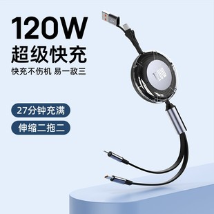 120W͸����s����һ��늾��m��춰�׿�A���O��6A��ɫ�^��䔵����