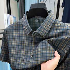 夏季男士商务休闲短袖衬衫男款冰丝格子衬衣男装上衣宽松大码半袖