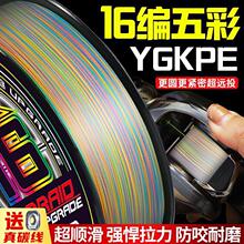 ԭ�z16�����ygkpe�������R���hͶ�~���ڿ�·����������һ�� ���l