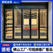 不锈钢恒温红酒柜恒温恒湿雪茄柜酒KTV酒店白酒红酒展示柜商用