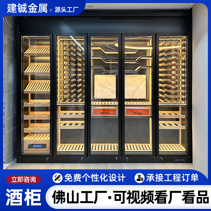 Stainless Steel Constant Temperature Wine Cabinet Constant Temperature and Humidity Cigar Cabinet Wine Ktv Hotel White Wine Wine Display Cabinet Commercial
