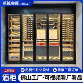 不锈钢恒温红酒柜恒温恒湿雪茄柜酒KTV酒店白酒红酒展示柜商用