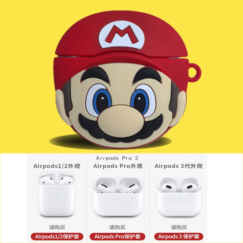 Airpods 4 ヘッドフォンケース Apple airpods pro2/3/1 ヘッドフォンケース新しい漫画保護カバー|undefined