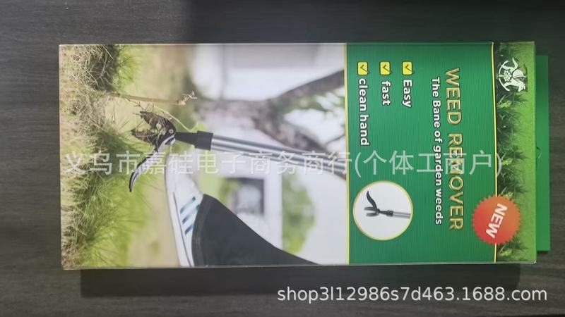 跨境园林工具站立式除草器手动拔草器可拆卸除杂草挖野菜拔草器|undefined