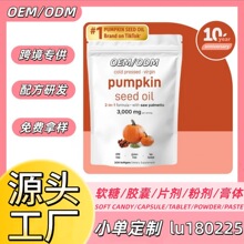 �羳����Ʒtk���^�rƤ���Ͷ�temu�Ϲ���������ؙ�ܛ�z����ʳ�a��