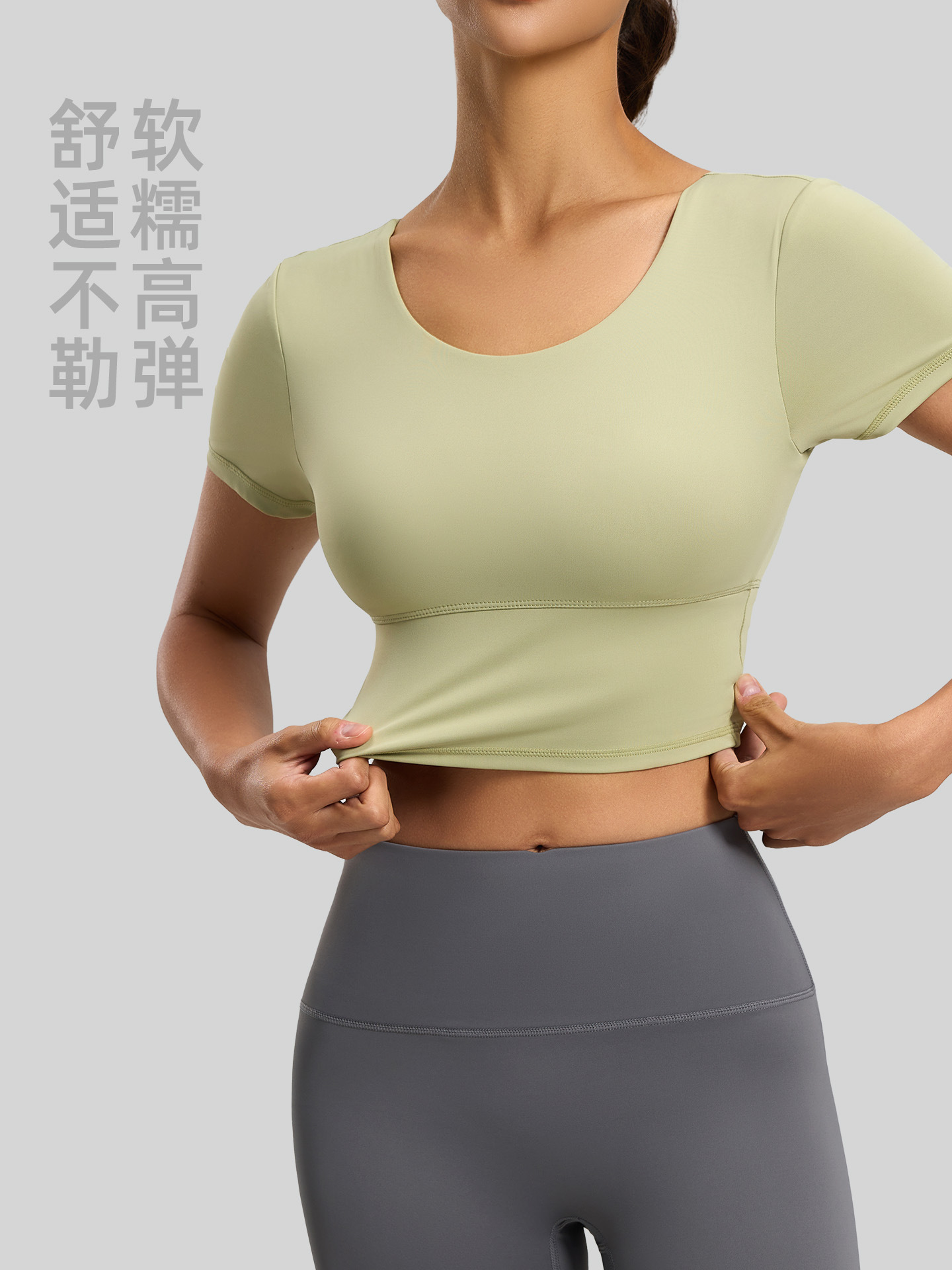 Juyitang, parte de atrás bonita, ropa de yoga de manga corta, aspecto adelgazante ajustado, tops deportivos, ropa de fitness desnuda para mujer con almohadillas para el pecho