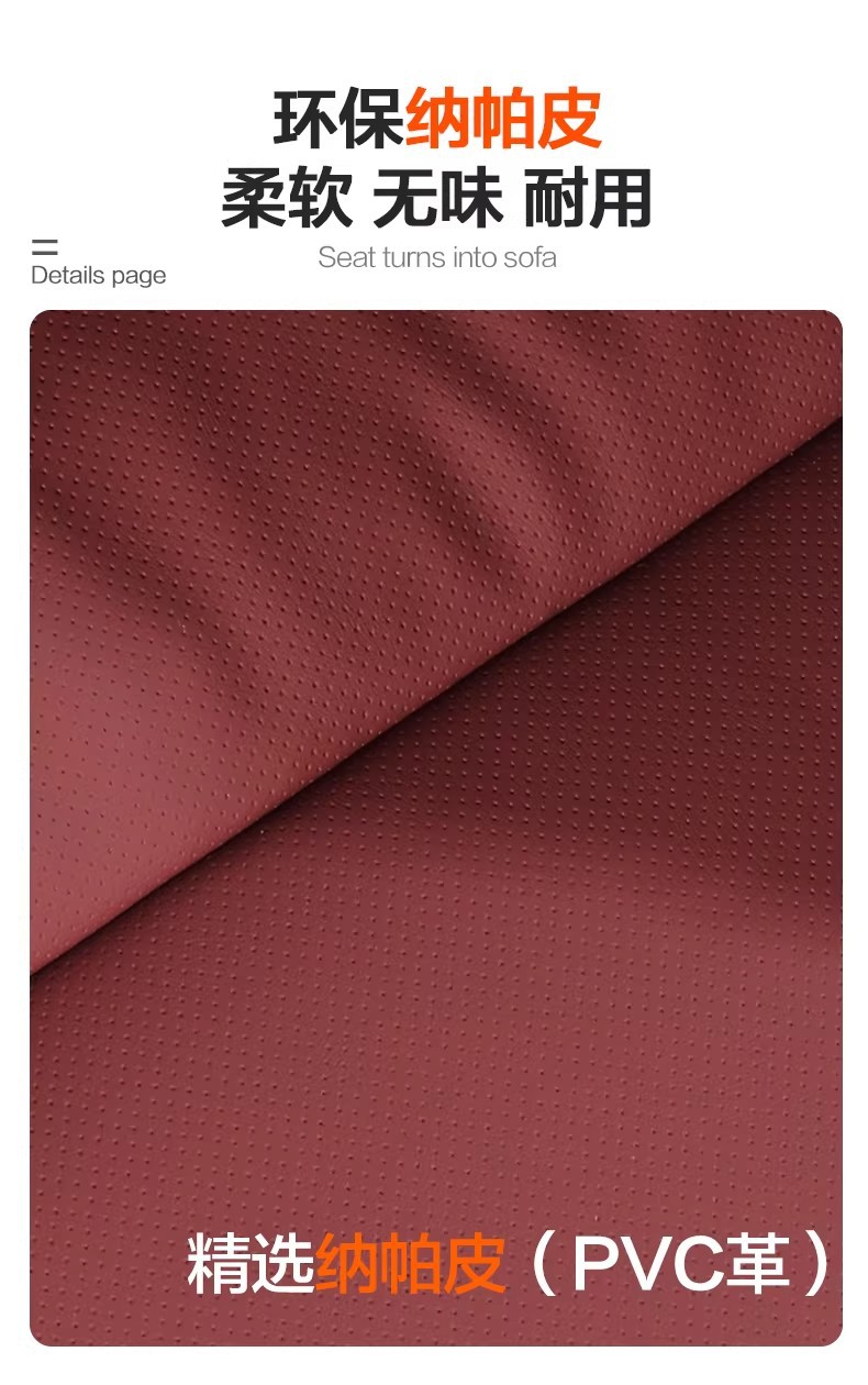 Car Leg Rest Cushion, Fully Enclosed, Suitable for All Seasons, Space Capsule Sofa Cushion, Slow Rebound, Extended Leg Rest, Universal Seat Cushion