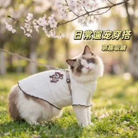 狗狗服装;宠物绝育服/生理裤;宠物围巾