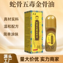 �����߹��嶾����Ͳݱ�ֲ���i������ϥ�P��ȫ��ͨ�û�j�͏S����