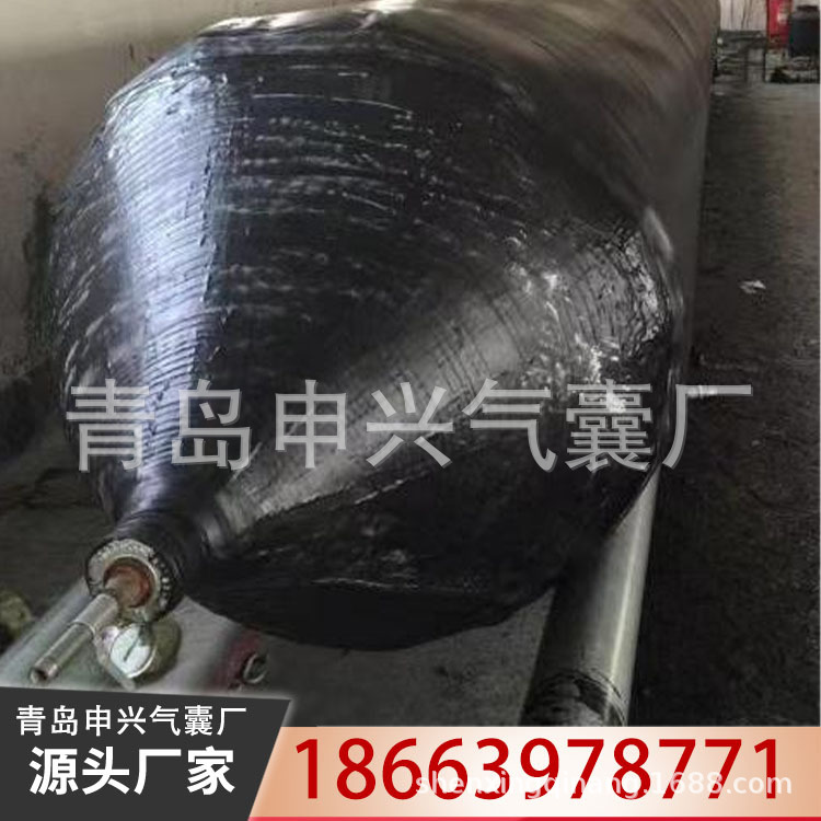 船用上下水气囊