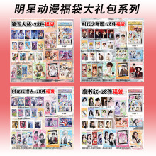 ��������WR������������¹��溶B�˸��Y���W������Ԫ����