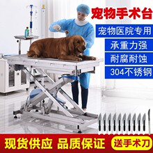 �������g̨�������g��Һ��늄Ӳ��P䓲���̨�tԺ����̨��؈�\��̨