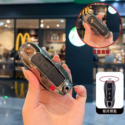 911/922/Taycan/718 Protective Case | Car key bag - model-b-3-button-gun-color-black-leather-single-shell