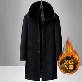 男式夹克;男式羽绒服;男式棉服