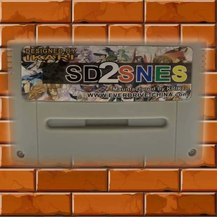 Картридж SD2SNES X для Super Famicom (SFC)