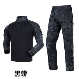 运动护膝;迷彩服;腰带