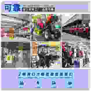 高效节油东方红LX1604-C拖拉机 高压共轨四驱多缸耕整犁地|undefined