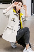 中长款外套女潮秋装女洋气秋季新款韩版宽松收腰显瘦风衣