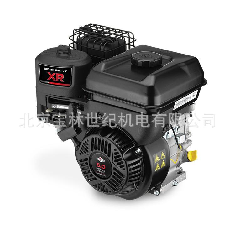 3.5HP����ͨ������BS���ͻ� 5����6.5����ˮƽ������XRϵ�з�����